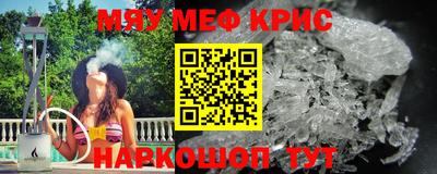 марки lsd Жуковский