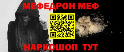 марки lsd Жуковский