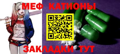 первитин Заводоуковск