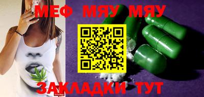 марки lsd Жуковский