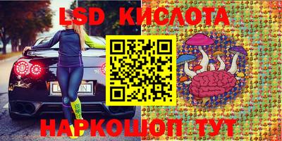 мефедрон мука Заволжье