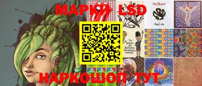 первитин Заводоуковск