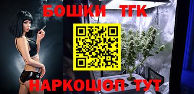 марки lsd Жуковский