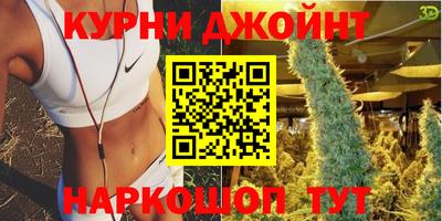 мефедрон мука Заволжье