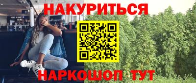 первитин Заводоуковск