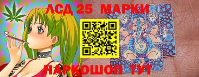 мефедрон мука Заволжье