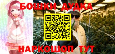 первитин Заводоуковск