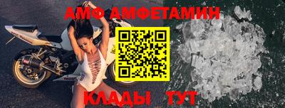 марки lsd Жуковский