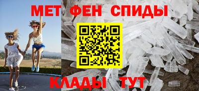 марки lsd Жуковский