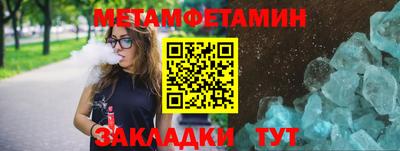 марки lsd Жуковский