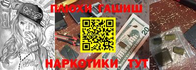 первитин Заводоуковск