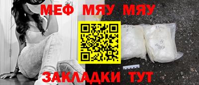 марки lsd Жуковский